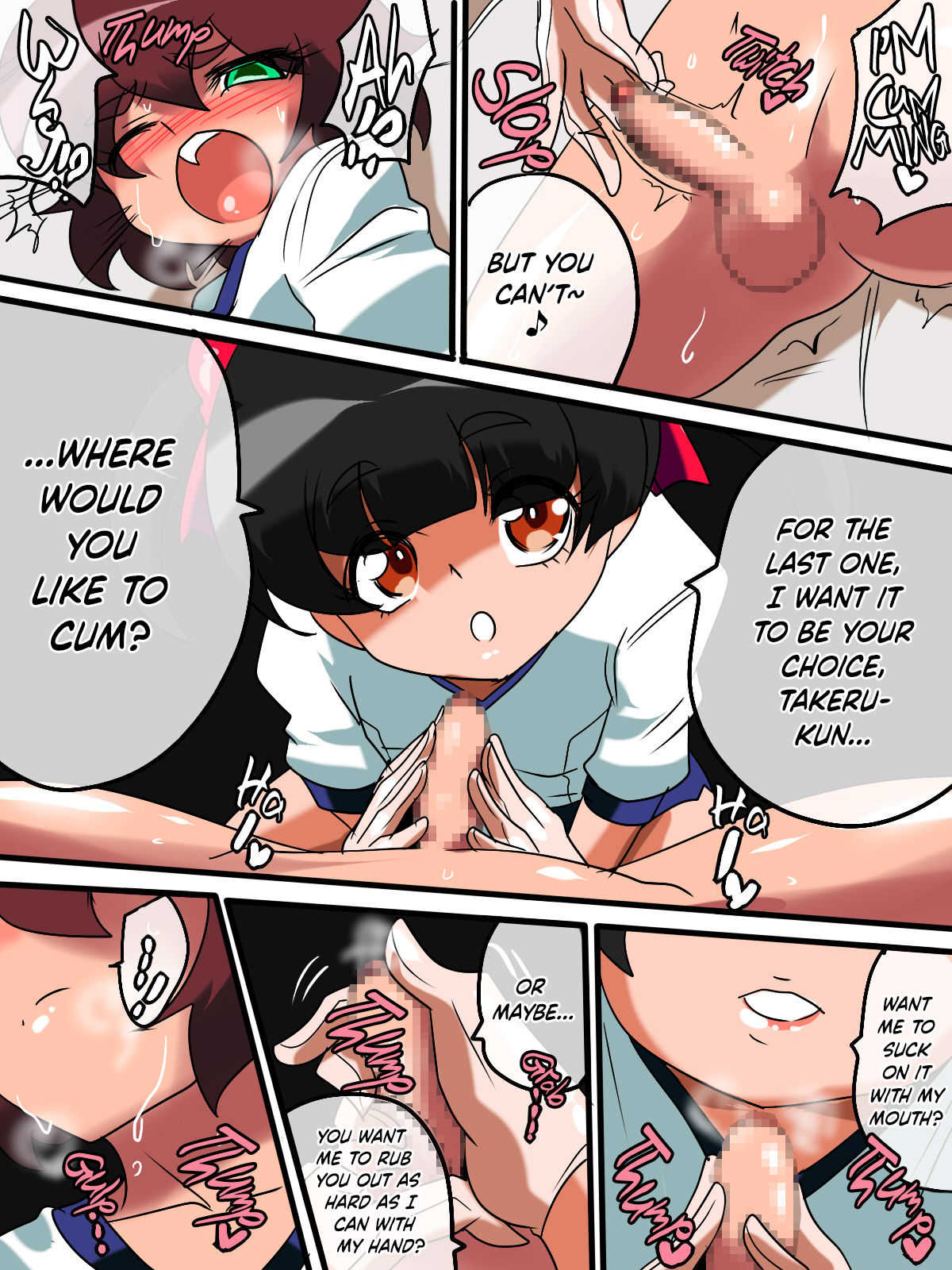 The Gloomy Hero’s Strongest Enemy! Top Loli Pearl 3! page 9 full