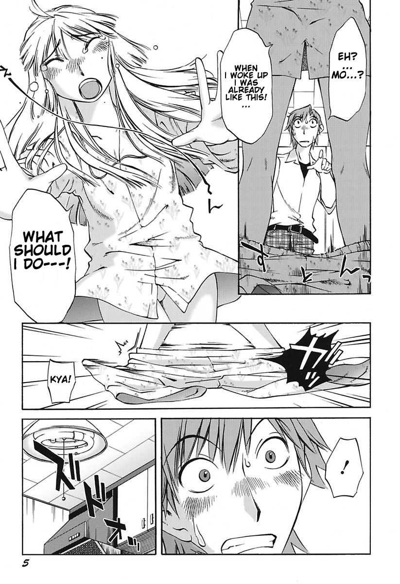 Chiisana Mama to H na Jijou Ch. 1-3 page 7 full