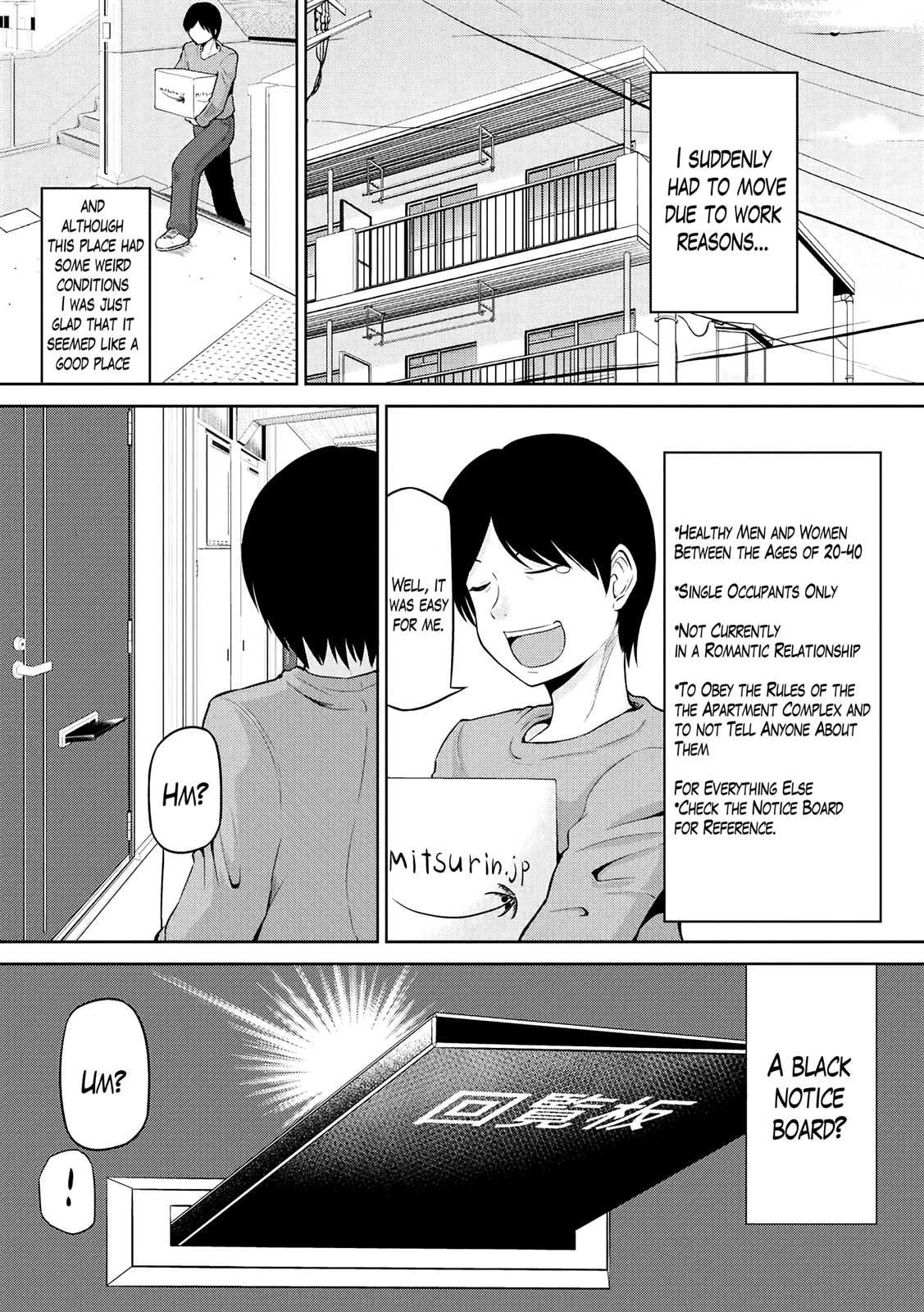 Watashi ni Mawashite Ura Kairanban CH. 1 page 6 full