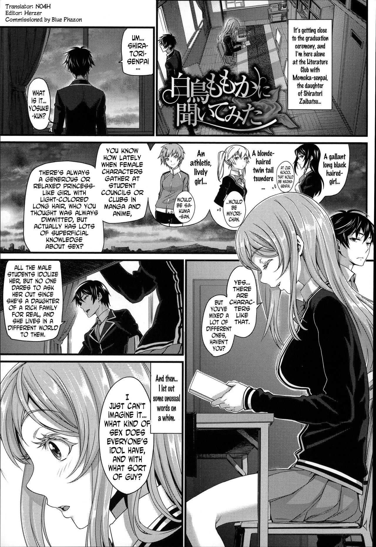 Shiratori Momoka ni Kiitemita | I Tried Asking Shiratori Momoka page 1 full