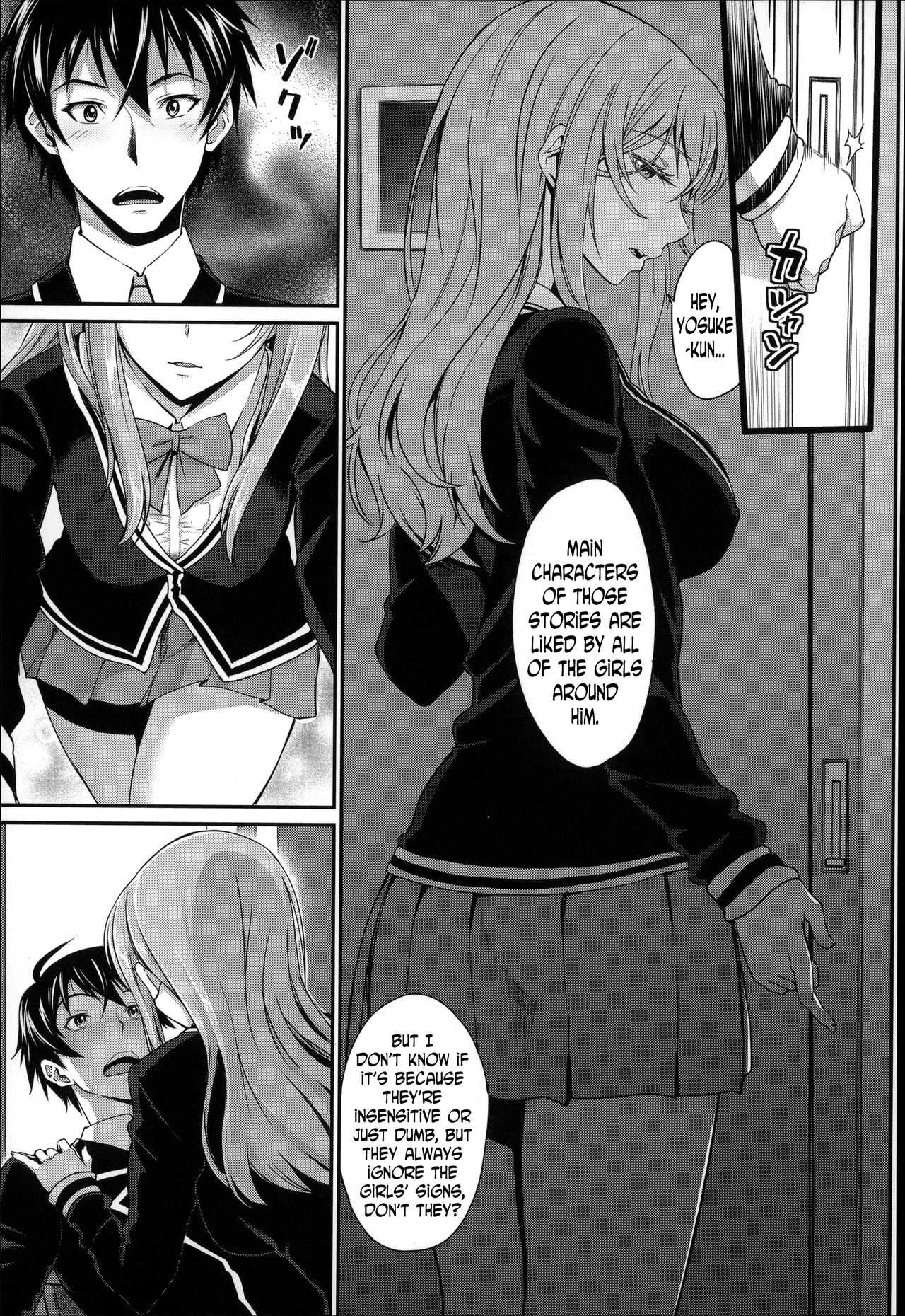 Shiratori Momoka ni Kiitemita | I Tried Asking Shiratori Momoka page 3 full