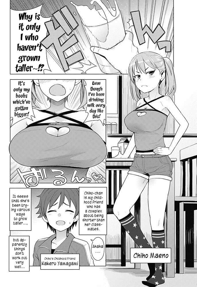 Super Milk page 2 full