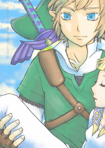 Link and Zelda... cover