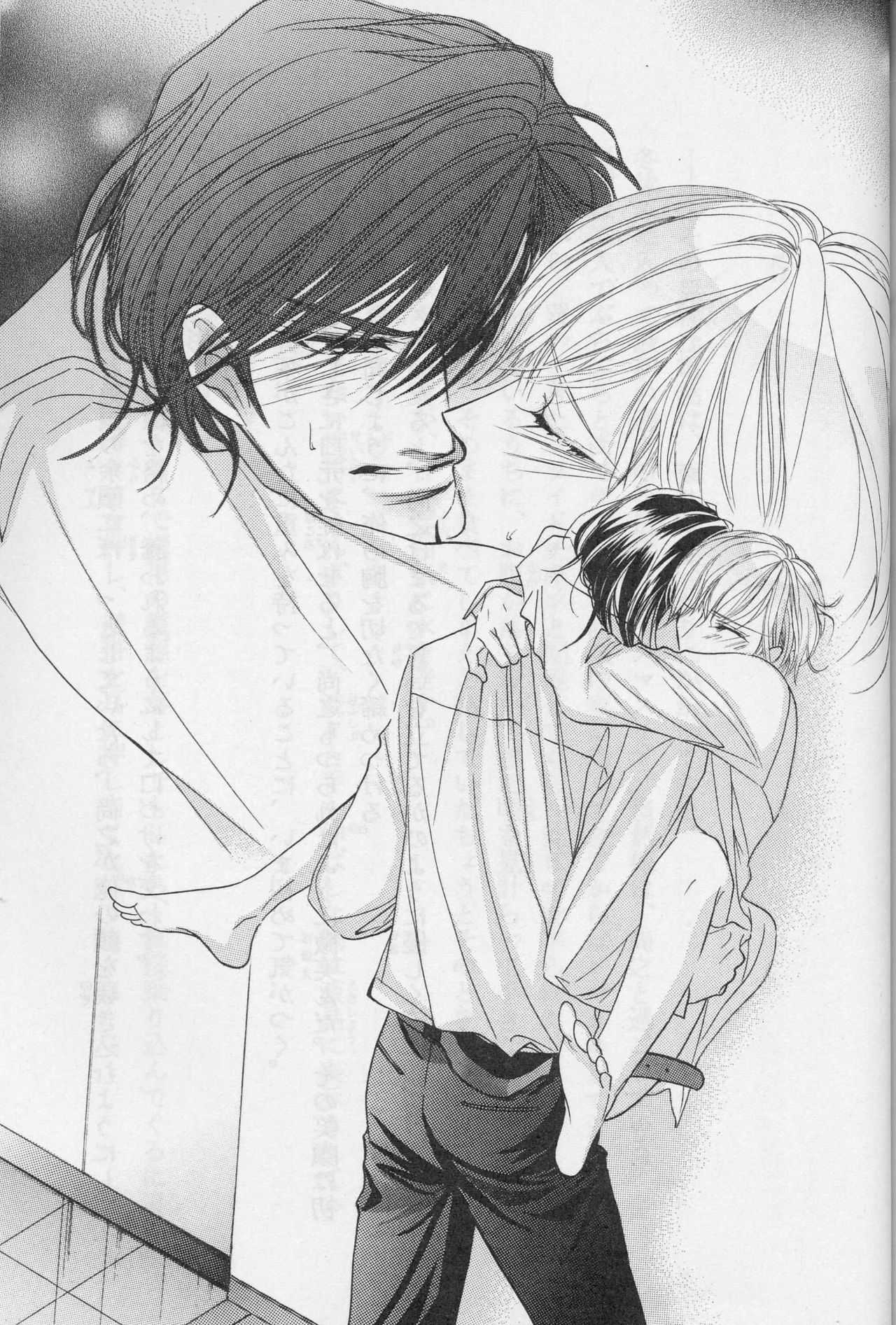 Ai Hasukawa Illustrations page 9 full