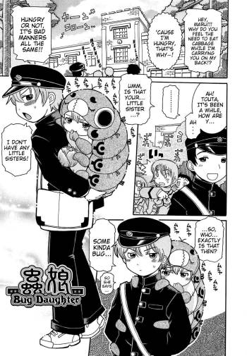 Mushi Musume | Bug Daughter Ch. 1-4 cover