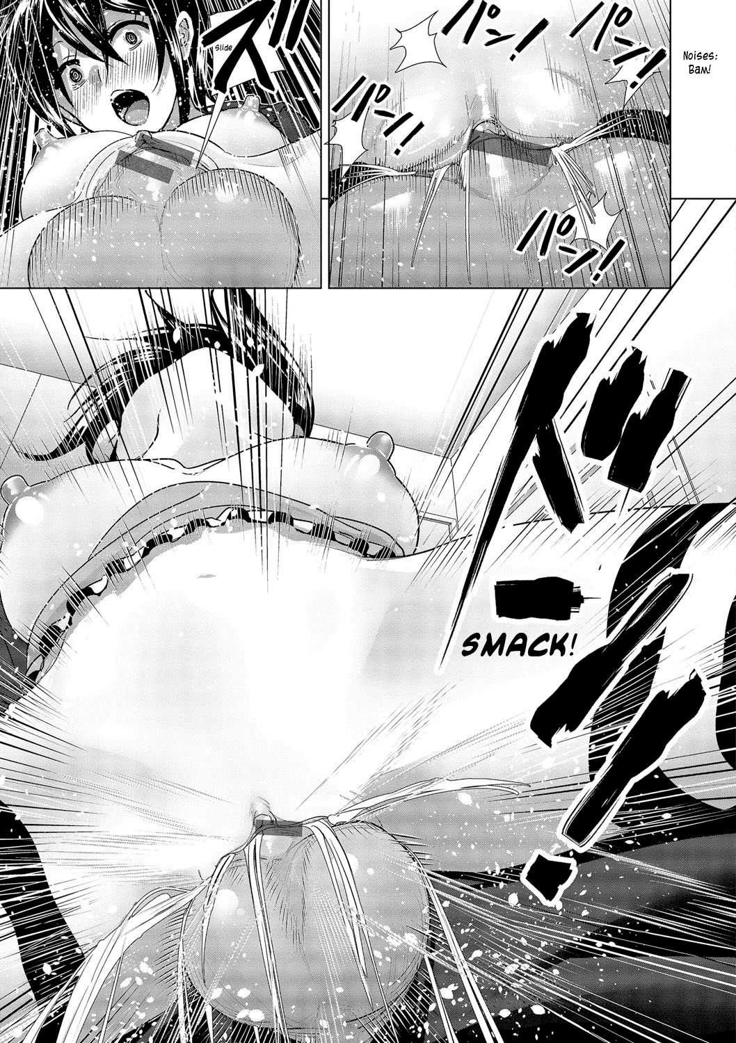 Imouto no Oppai ga Marudashi Datta Hanashi 3.5 page 9 full