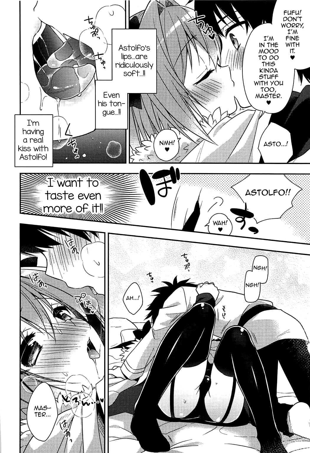 Suki Suki Astolfo page 7 full