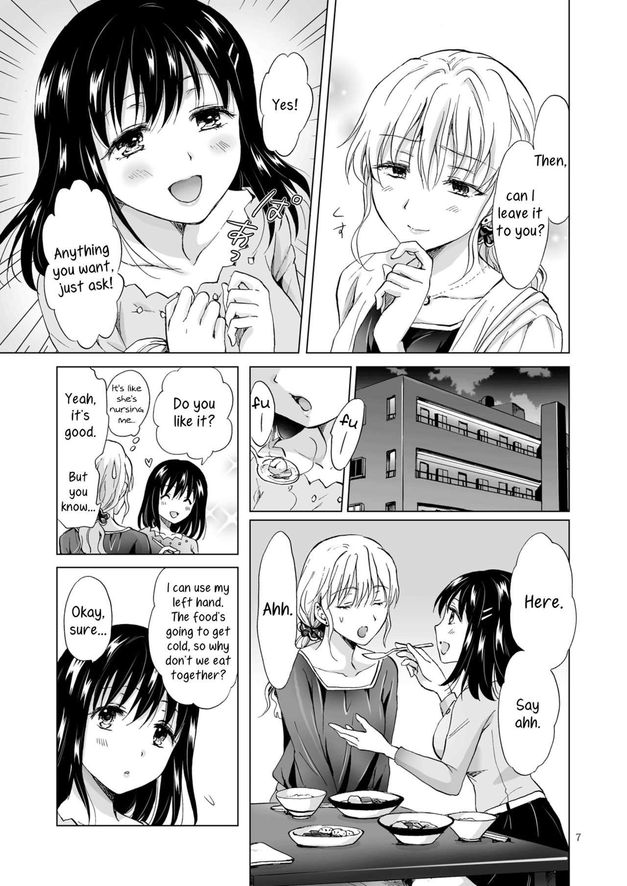 Konya wa Watashi ga… | Tonight I'll Be On Top page 7 full