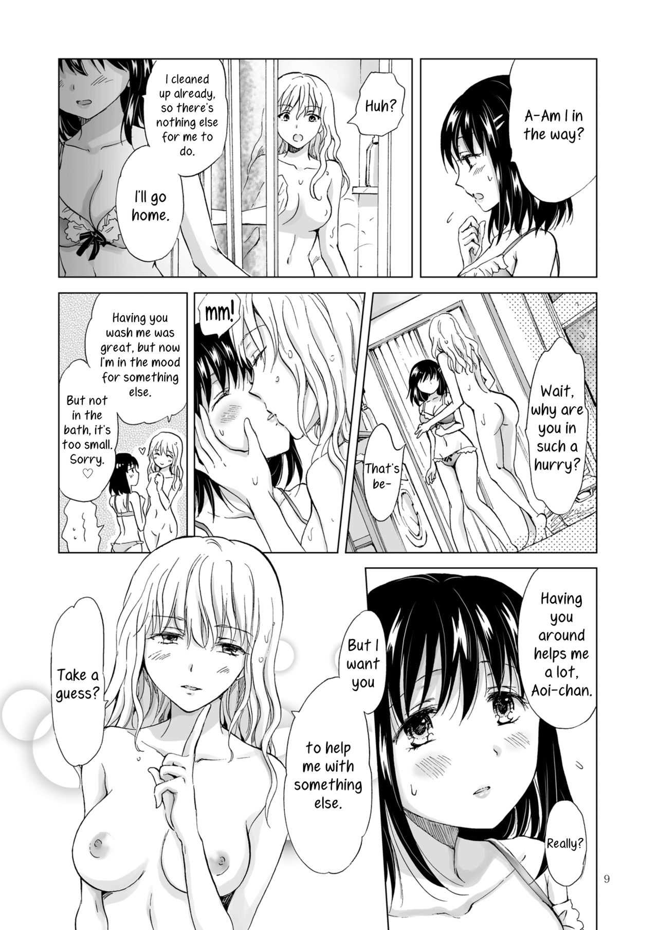 Konya wa Watashi ga… | Tonight I'll Be On Top page 9 full