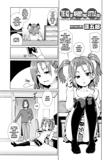 Shoujo Konkatsu Jidai ~Tomodachi Ijou, Kekkon Miman?~ | The Age of Marrying Little Girls ~More than a friendship, less than a marriage?~ cover