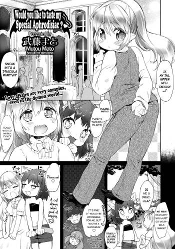 Tokkou Biyaku o Meshiagare | Would you like to taste my Special Aphrodisiac? cover