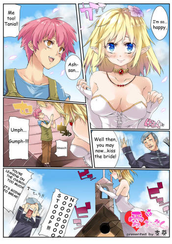 GIANTESS GIRLS vol. 1 cover