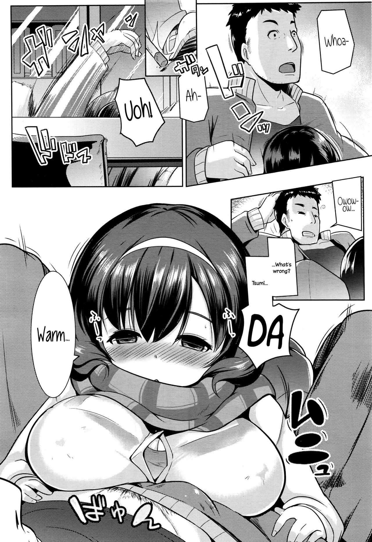 Samugari Joshi wa, Yoku "Kan"chigai Sareru page 6 full