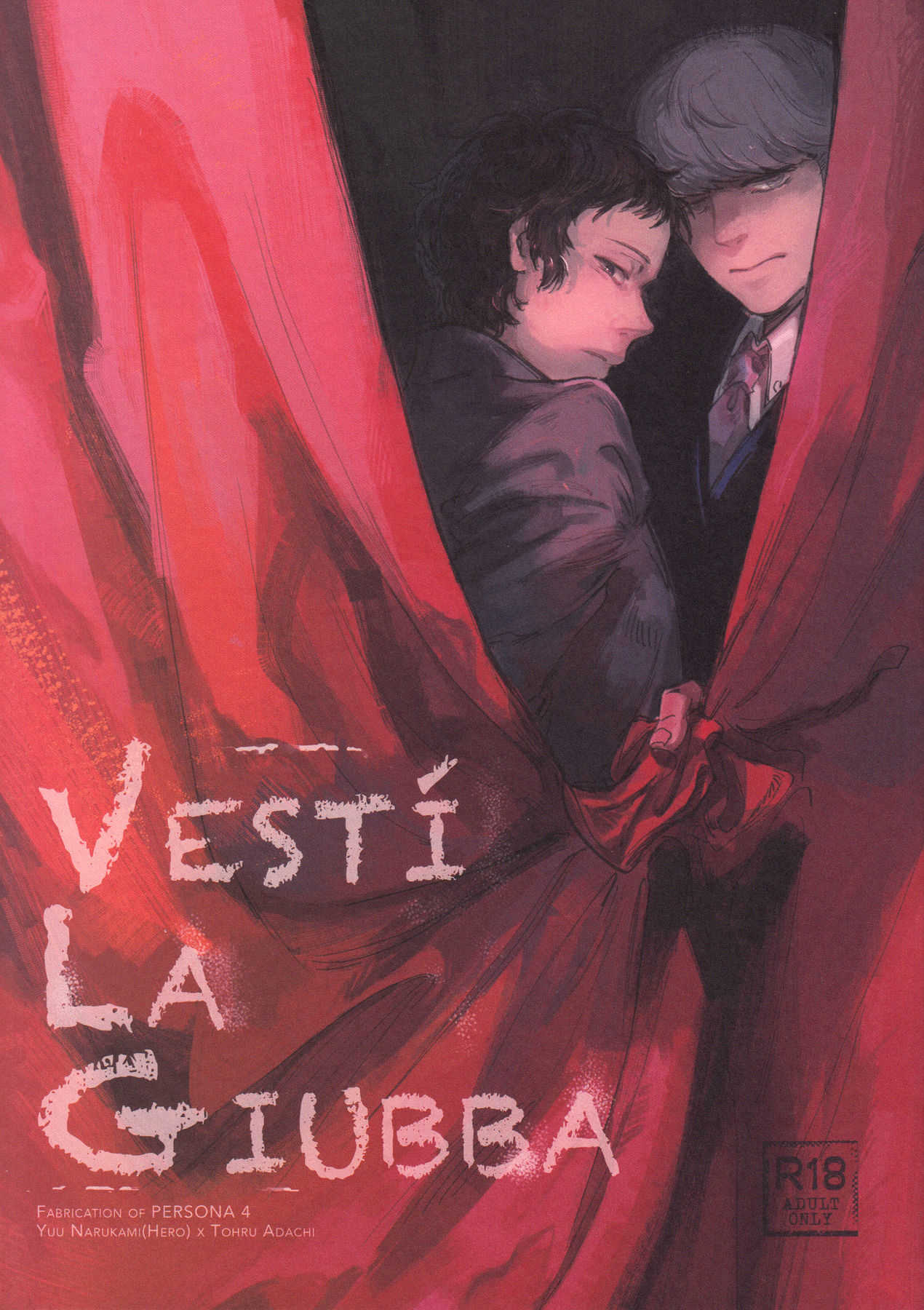 Vesti la giubba page 1 full
