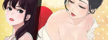 Desire King  Ch.1-12 cover
