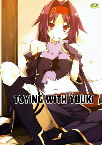 Yuuki Ijiri || Toying with Yuuki cover