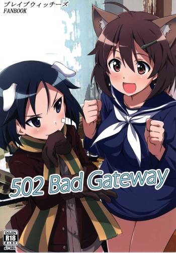 502 Bad Gateway cover