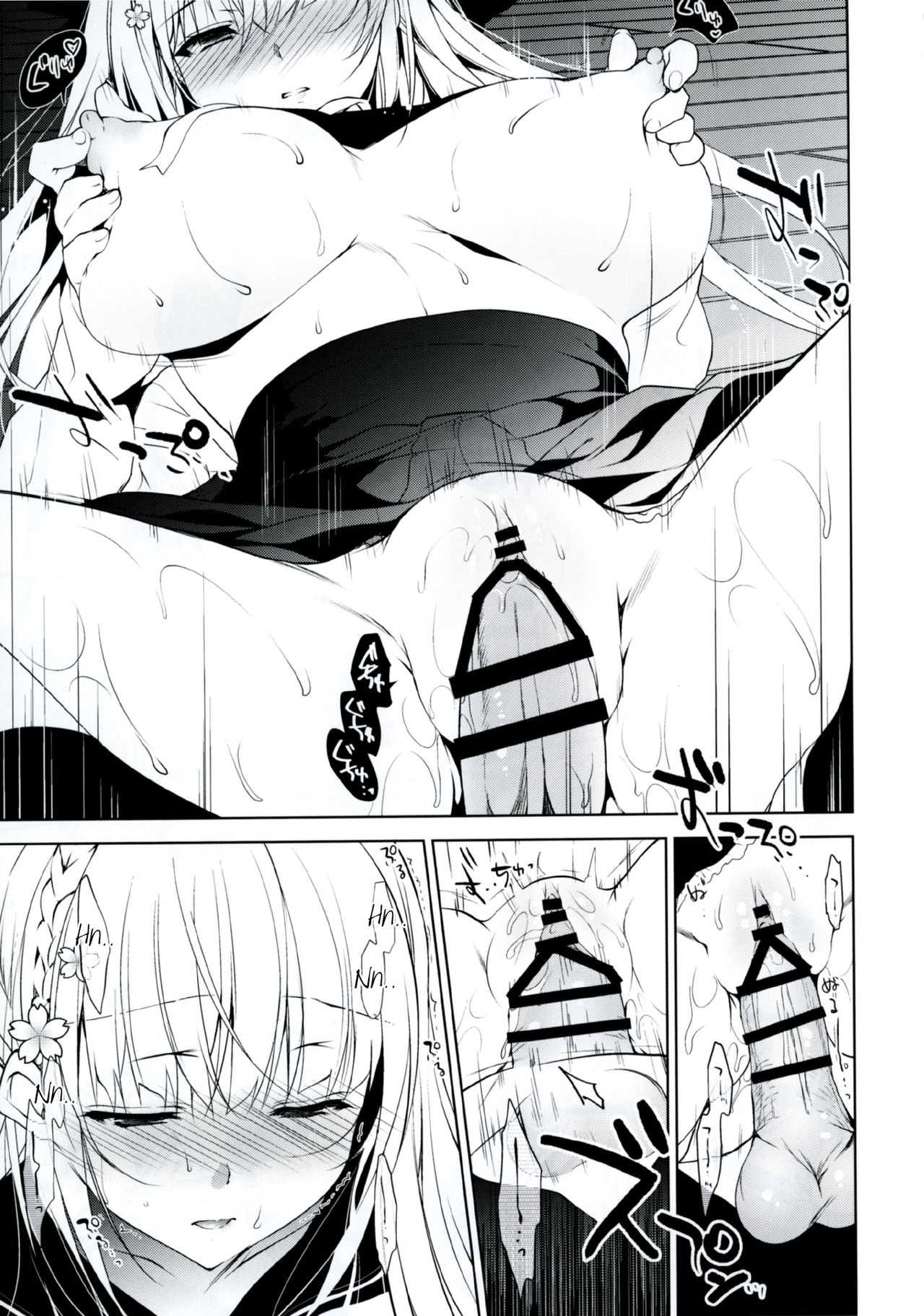 Shoujo Kaishun page 10 full