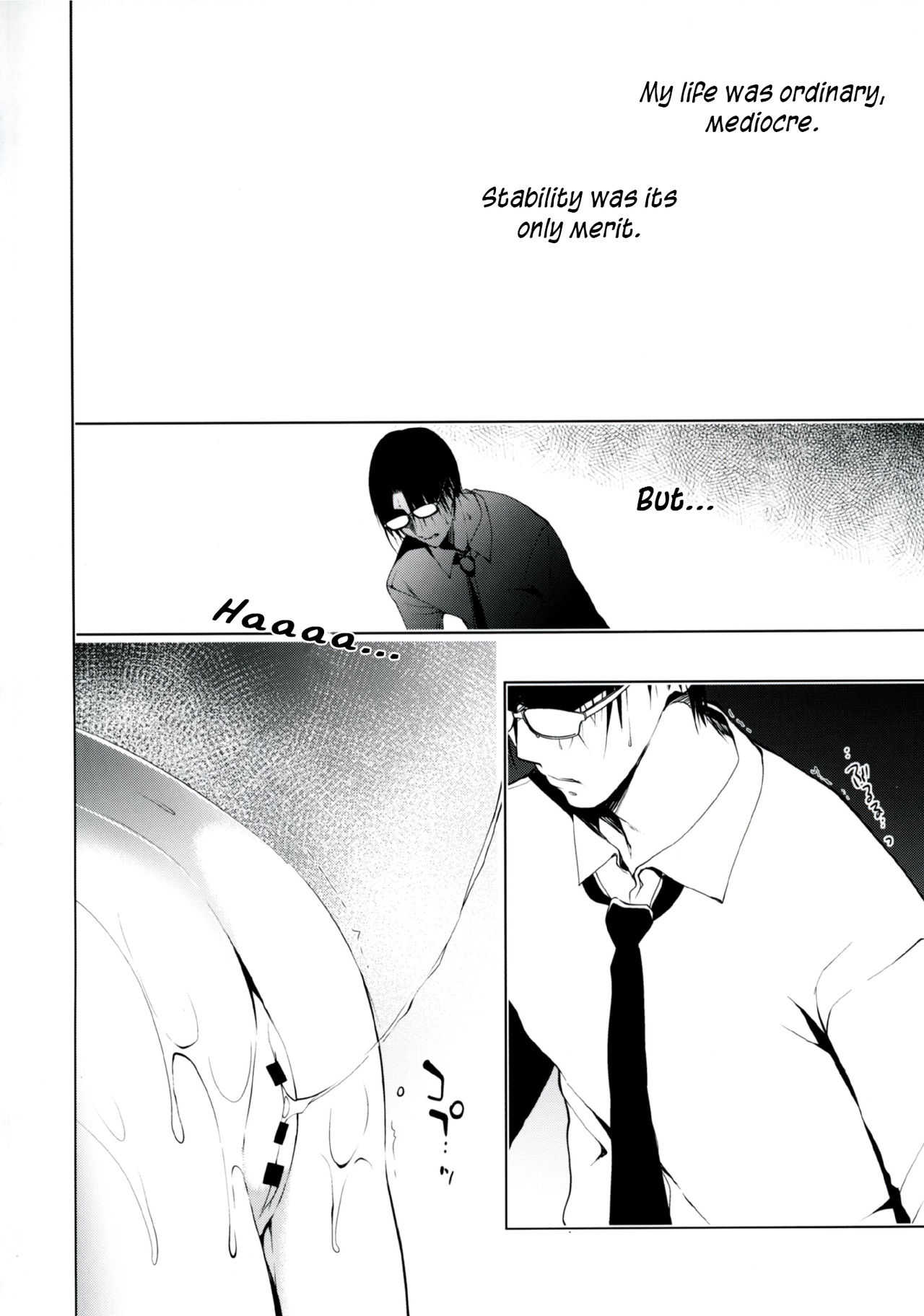 Shoujo Kaishun page 3 full