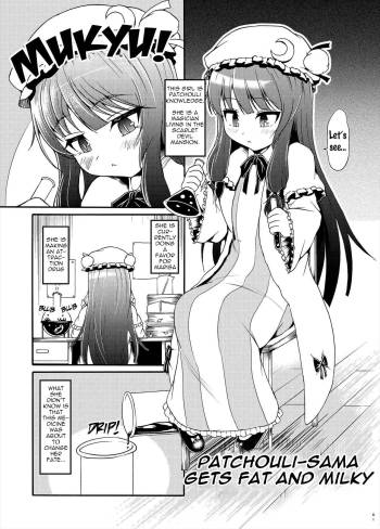 Patchouli-sama gets fat and milky cover