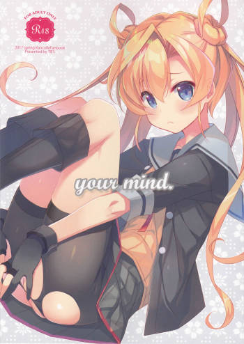 your mind. cover