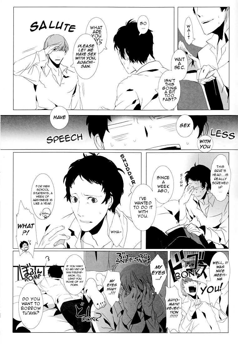 Let's Eat. A Delicious Hero x Adachi Doujinshi page 10 full