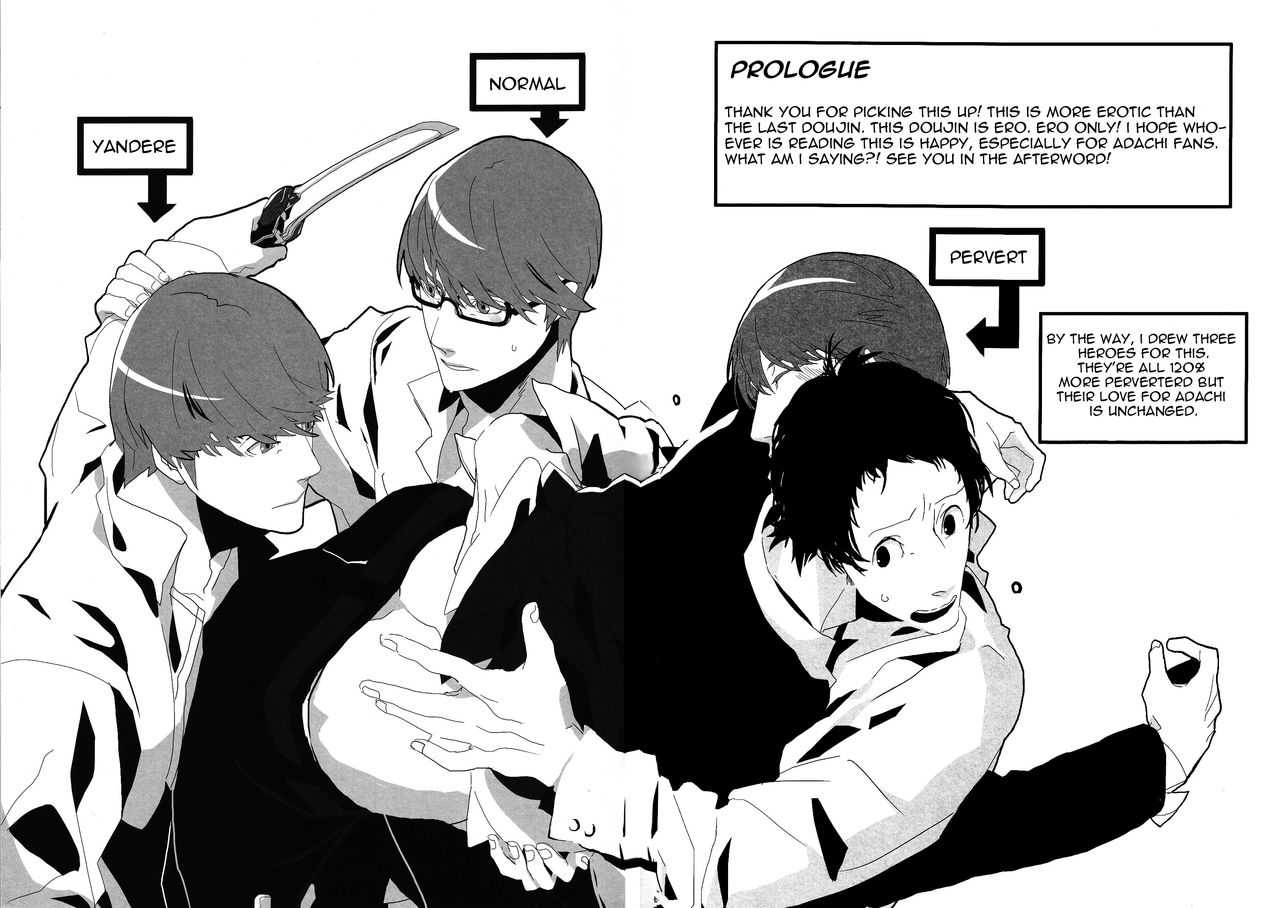 Let's Eat. A Delicious Hero x Adachi Doujinshi page 4 full
