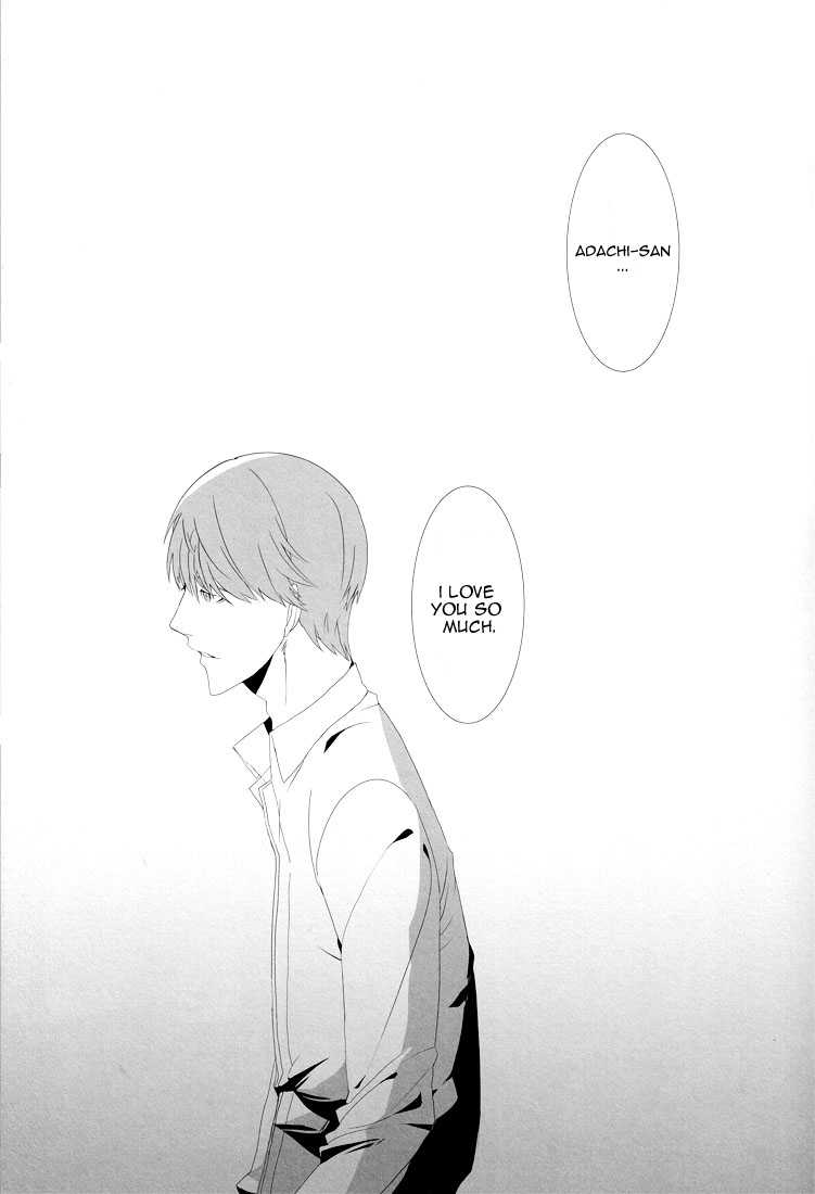 Let's Eat. A Delicious Hero x Adachi Doujinshi page 6 full