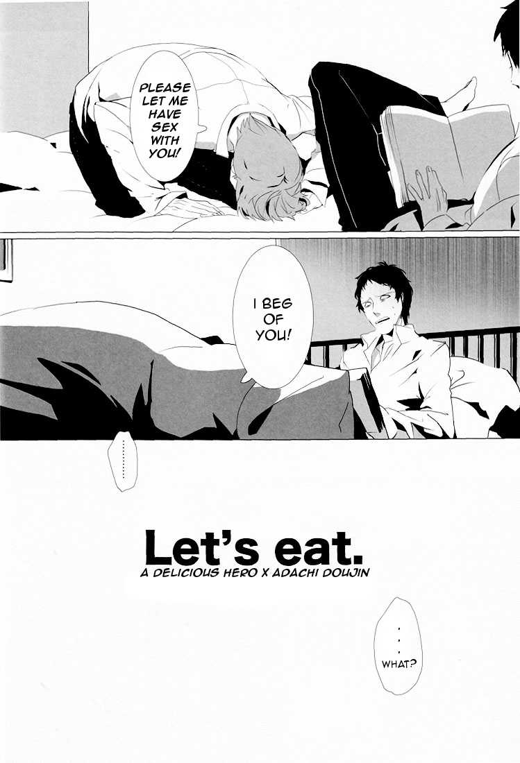 Let's Eat. A Delicious Hero x Adachi Doujinshi page 9 full