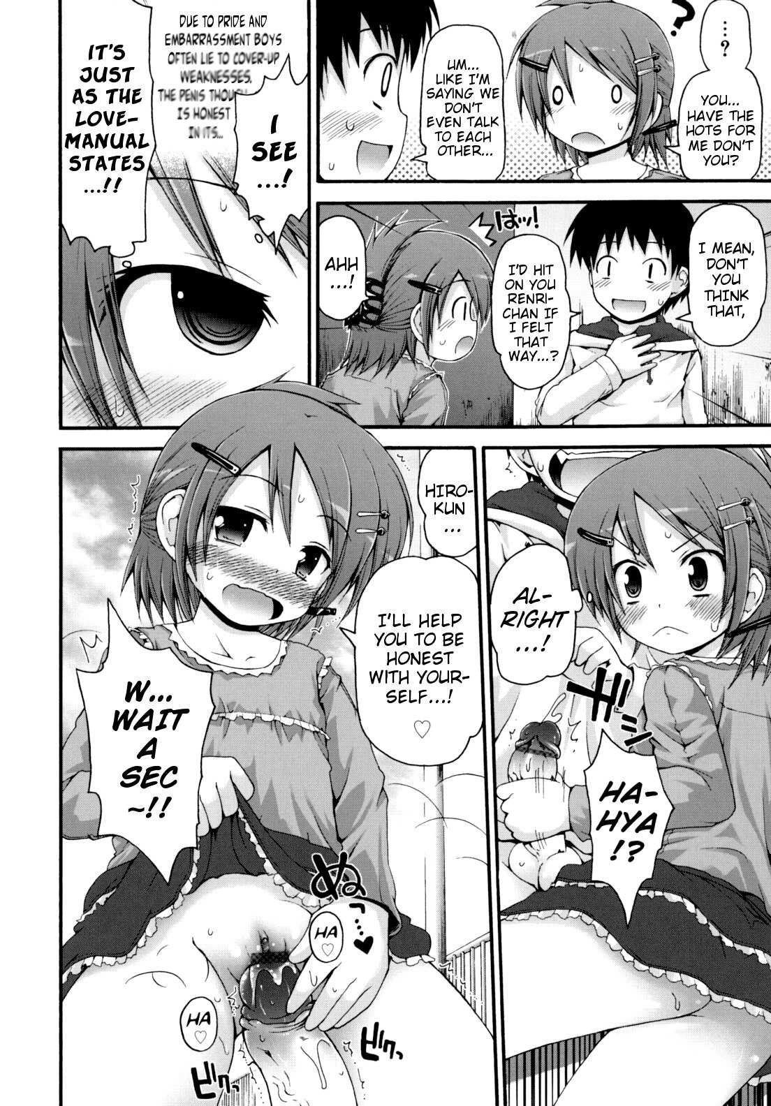 Renai Step-Up | Love Step-Up page 10 full
