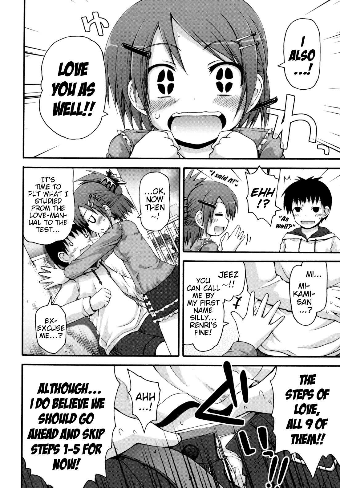 Renai Step-Up | Love Step-Up page 4 full