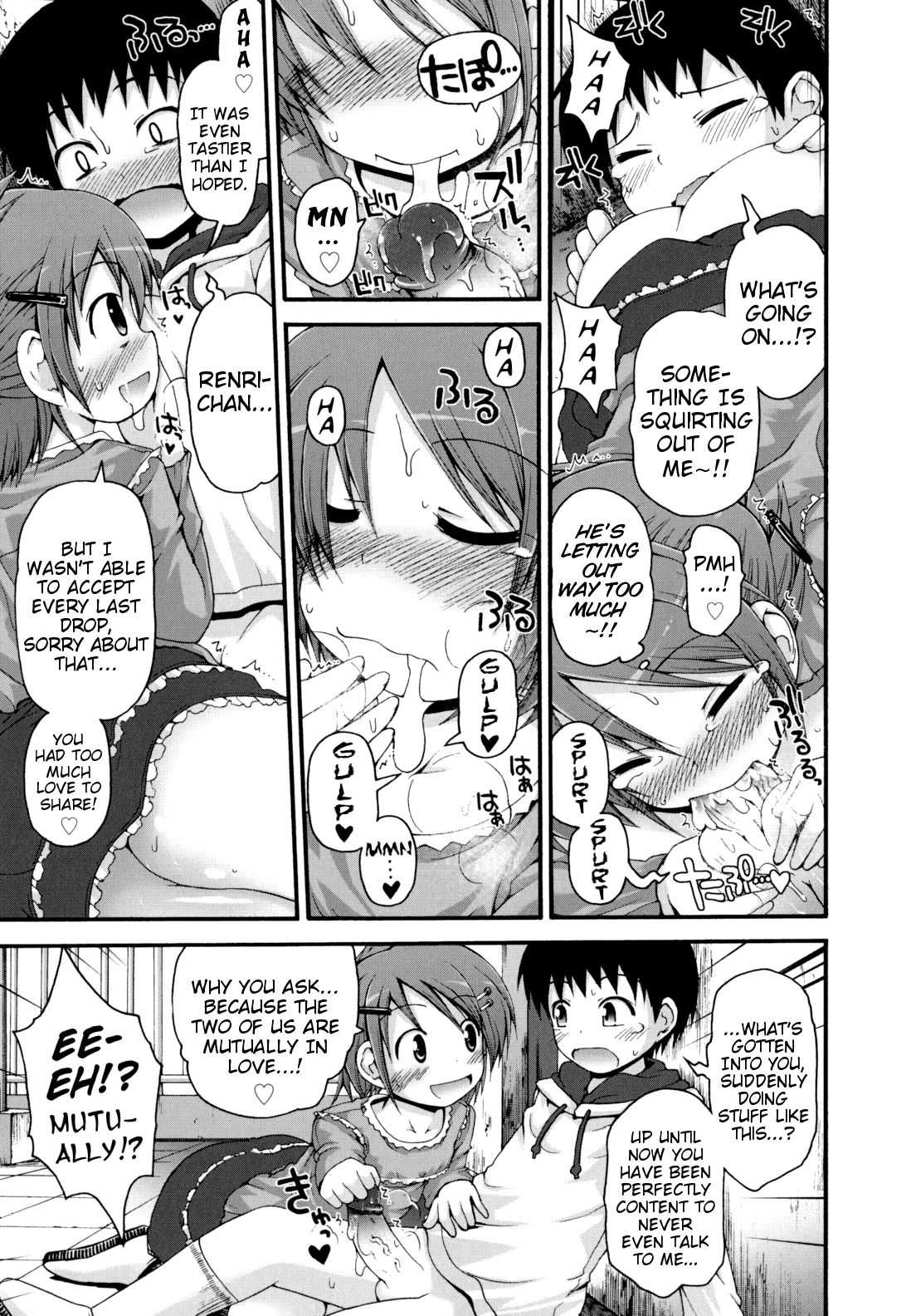 Renai Step-Up | Love Step-Up page 9 full