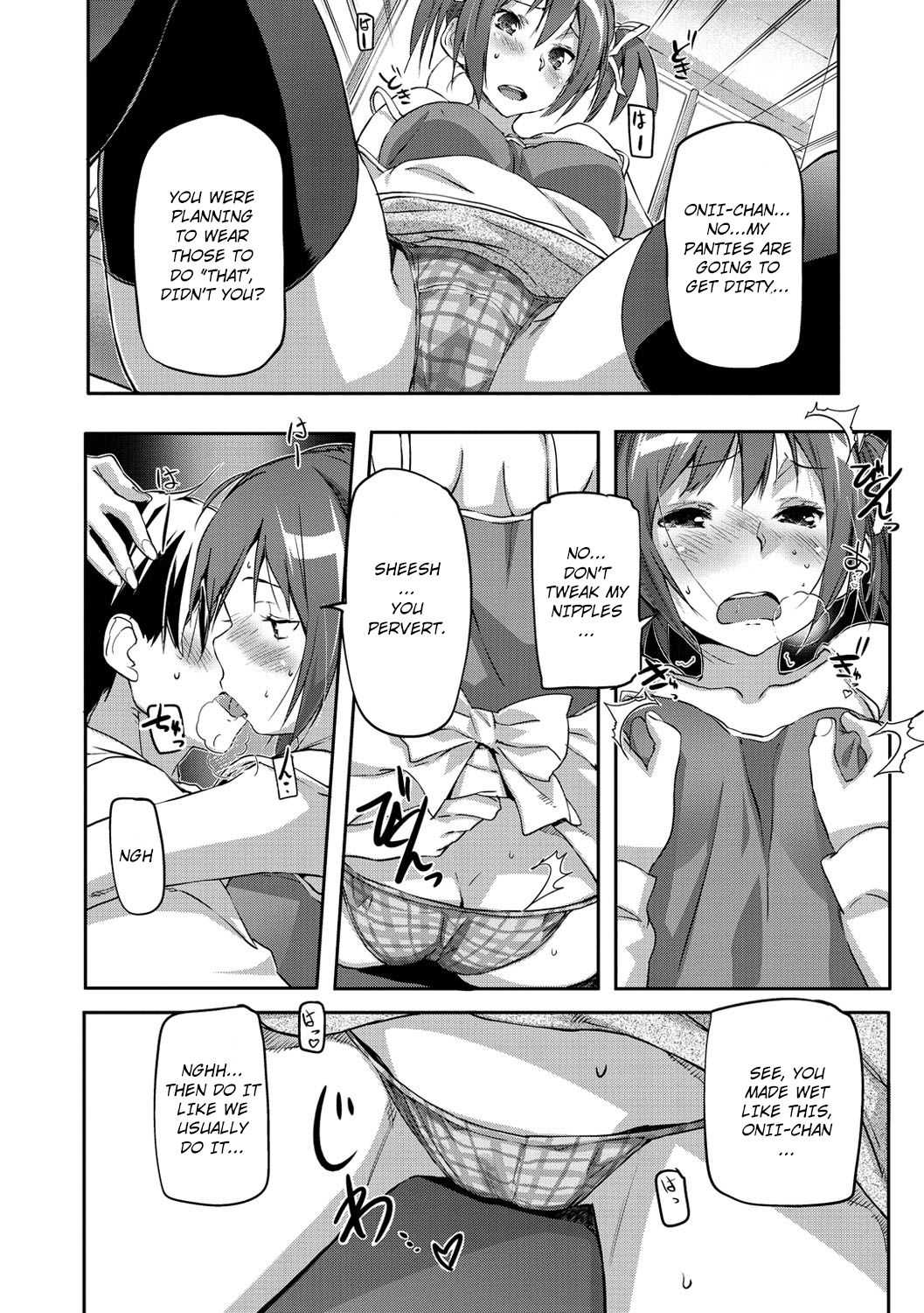 Puru Puru Milk Purin page 2 full
