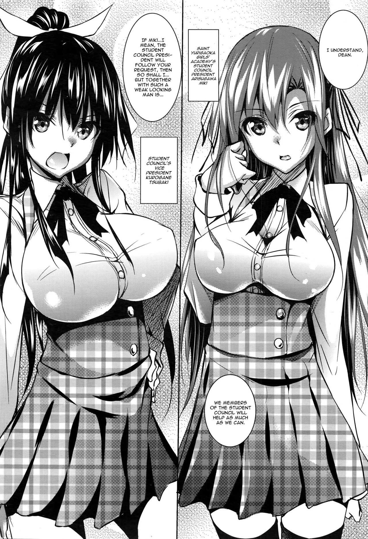 Saint Yurigaoka Jogakuen Seido-kai page 2 full