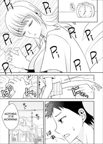 Ka-chan to Ikkun | Mom and Ikki cover