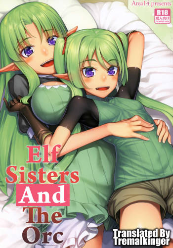 Elf Shimai to Orc-san | Elf Sisters And The Orc cover