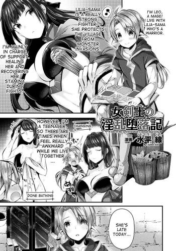 Onna Kenshi no Inran Darakuki | A Tale of the Swordswoman's Sexual Depravity cover