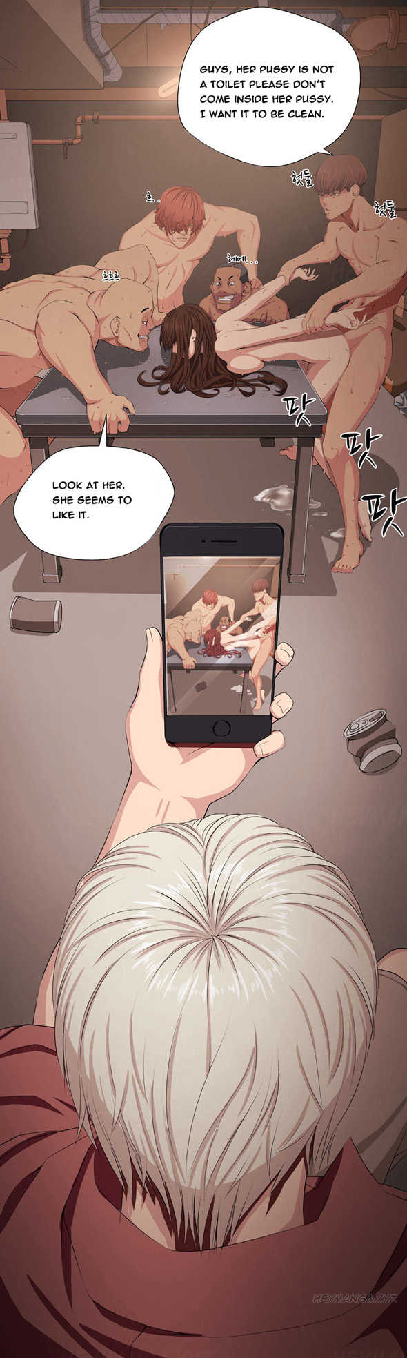 Trap Ch.1-6 page 3 full