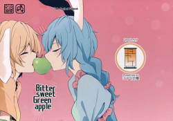 (Reitaisai 14) [Yoake Andon (Couch Potato)] Bitter sweet Green apple (Touhou Project)