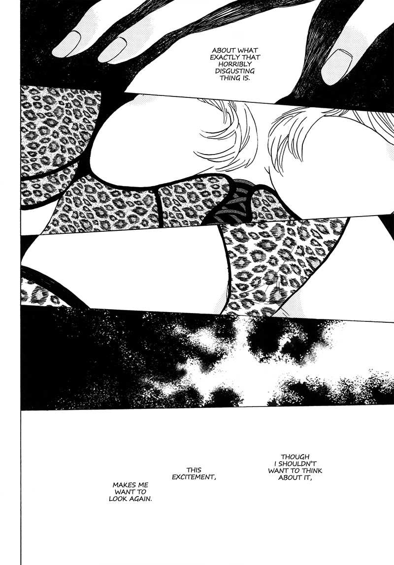 Seini Yorisou page 10 full