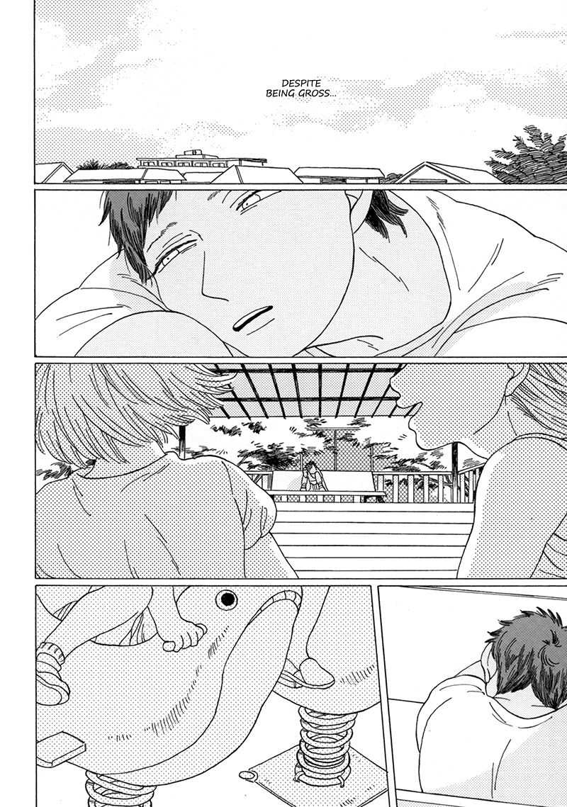 Seini Yorisou page 8 full
