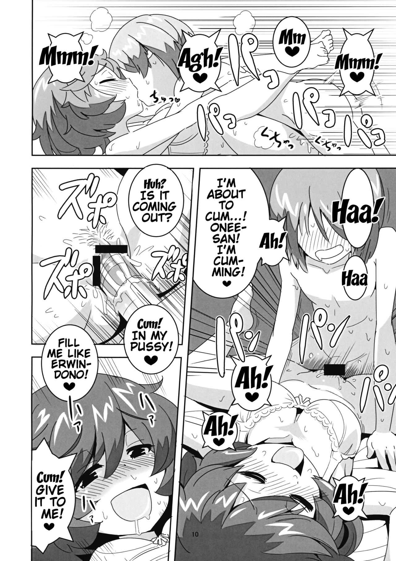 Fushou Akiyama Yukari no Enkou Kouza page 9 full