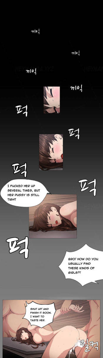 Trap Ch.1-7 cover