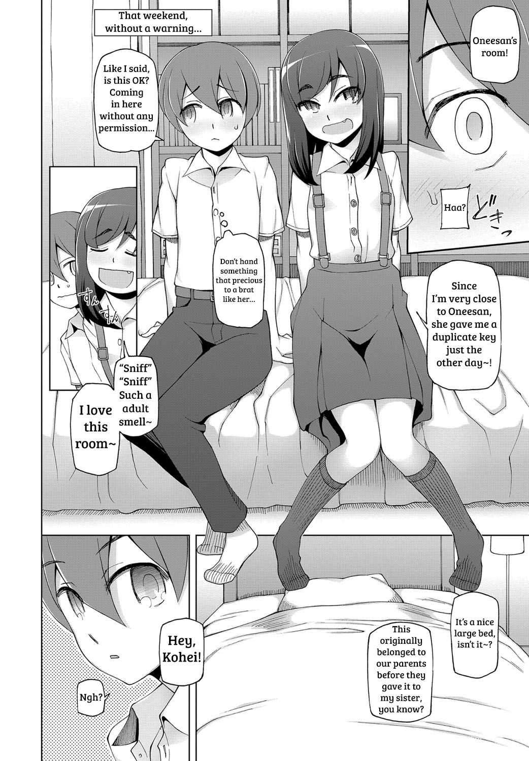Aikagi Kankei page 4 full