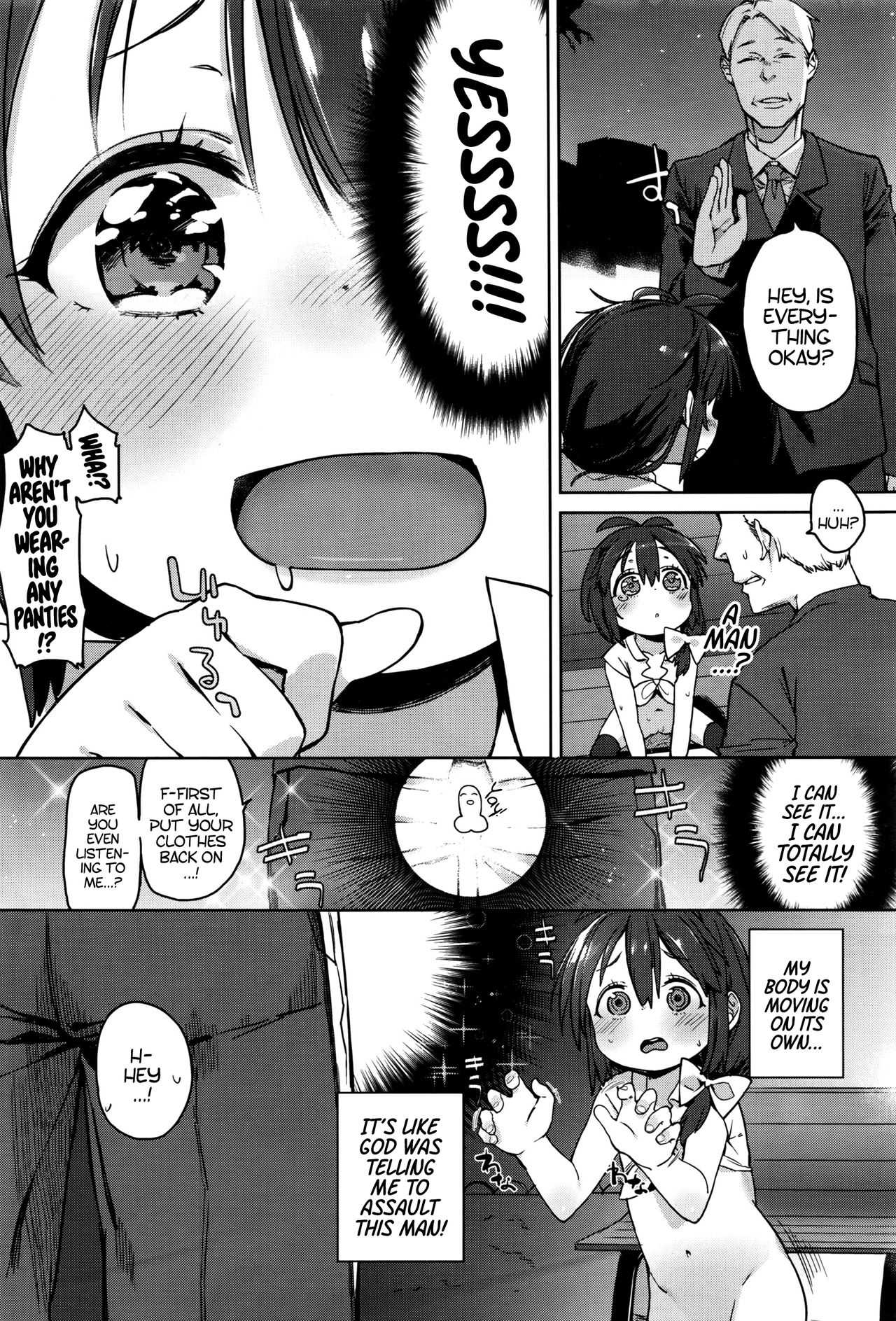 Vibe o Sute, Machi e Deyou | Screw the Vibe, We're Going out on the Town! page 6 full