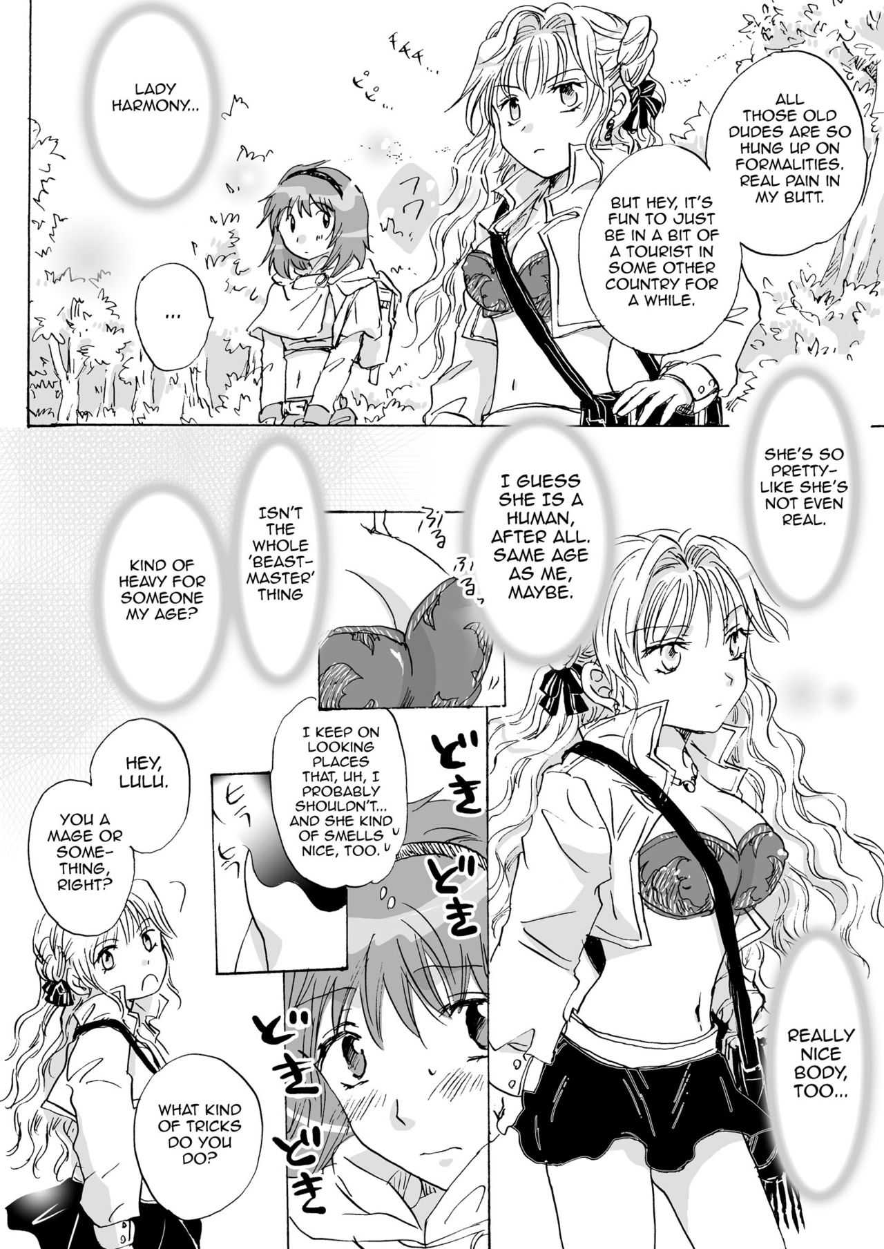 Cutie Beast Complete Edition Ch. 1-3 page 10 full