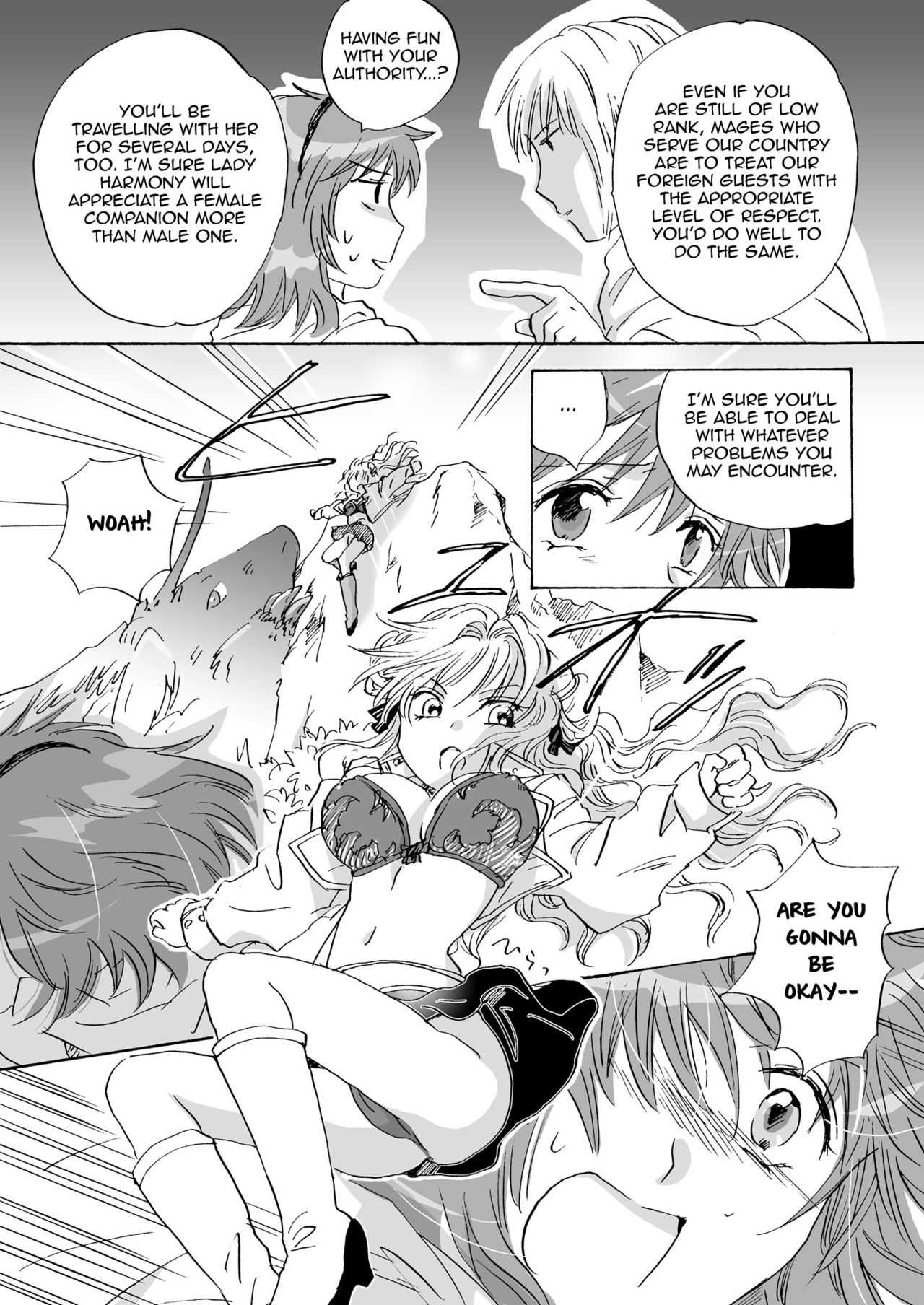 Cutie Beast Complete Edition Ch. 1-3 page 8 full