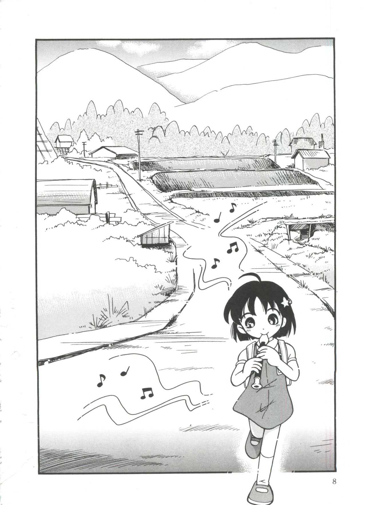 Michikusa page 10 full