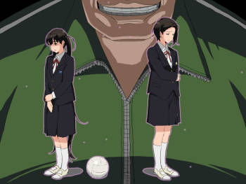 if Dokan cover