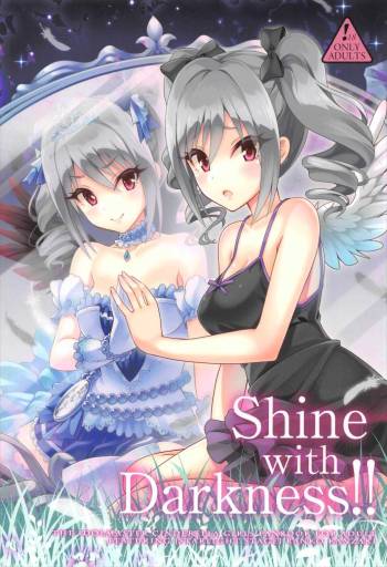 Shine with Darkness!! cover
